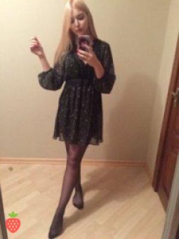 Зина